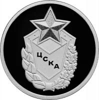 Монеты для подарков