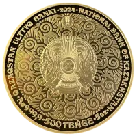 Монета "Небесный волк (proof)", 2024 г., Золото, 155,5 гр., проба 999.9, КАЗАХСТАН