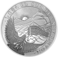 Монета «Ноев Ковчег», 2025 г., Серебро, 31,1 гр., проба 999.9, АРМЕНИЯ