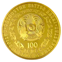 Монета «Барс», 2009 г., Золото, 31,1 гр., проба 999.9, КАЗАХСТАН