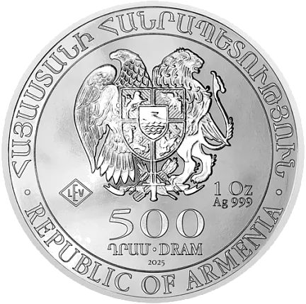 Монета «Ноев Ковчег», 2025 г., Серебро, 31,1 гр., проба 999.9, АРМЕНИЯ