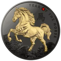 Монета «Год лошади (с рутением)», 2026 г., Серебро, 14,14 гр., проба 999, КАМЕРУН