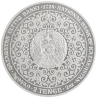 Монета «Небесный волк», 2024 г., Серебро, 62,2 гр., проба 999, КАЗАХСТАН