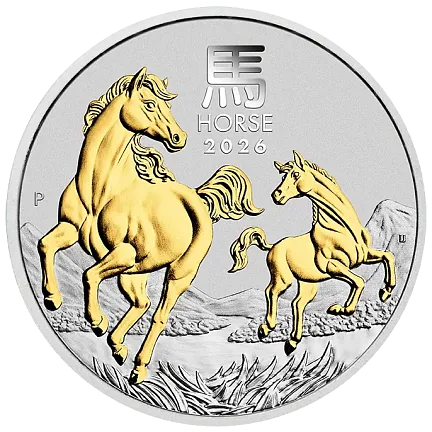 Год Лошади (набор, цветные), 2026 г., Серебро, 93,3 гр., проба 999.9, АВСТРАЛИЯ