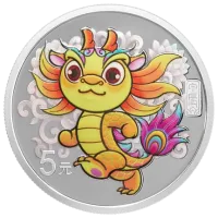 Монета «Год Дракона»,  2024 г., Серебро, 15 гр., проба 999, КИТАЙ