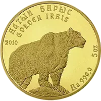 Монета «Барс», 2010 г., Золото, 155,5 гр., проба 999.9, КАЗАХСТАН