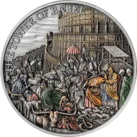 Монета «Вавилонская Башня», 2022 г., Серебро, 155,5 гр., проба 999, ТОКЕЛАУ