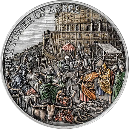 Монета «Вавилонская Башня», 2022 г., Серебро, 155,5 гр., проба 999, ТОКЕЛАУ